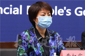 發(fā)布會直擊丨確保疫情防控，有序復(fù)工復(fù)產(chǎn)