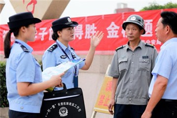 河南省公安廳：全力護(hù)航高考，對(duì)涉考犯罪“零容忍”