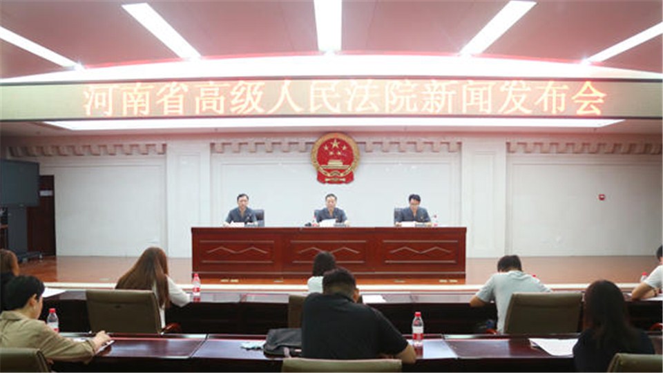 掃黑除惡收官年河南法院成績如何？已二審審結198案執(zhí)行