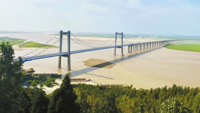  《黃河流域生態(tài)保護(hù)和高質(zhì)量發(fā)展規(guī)劃綱要》印發(fā)，鄭洛