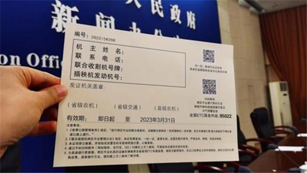 河南麥?zhǔn)招聢D景丨河南投入400萬臺(套)農(nóng)業(yè)機械 小麥大