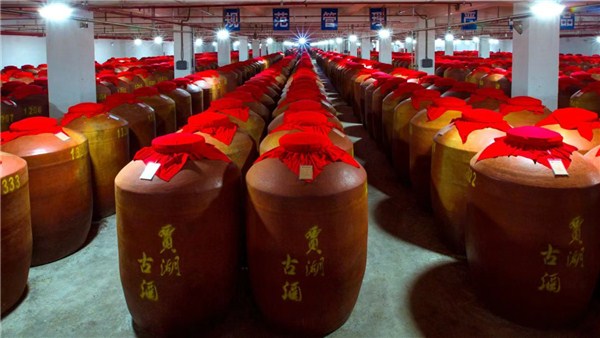 鄉(xiāng)村振興看河南丨酒、農(nóng)業(yè)、旅游三產(chǎn)融合文旅聯(lián)動(dòng) 舞