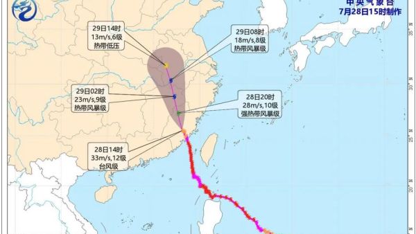 陣風(fēng)8級(jí)、局部降水或達(dá)300毫米！“杜蘇芮”明日進(jìn)入河南