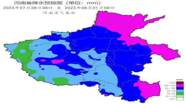 臺(tái)風(fēng)“杜蘇芮”即將影響河南！北部和沿京廣線及以東區(qū)域