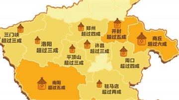 新時代 新征程 新偉業(yè)·豫見“三秋”丨河南秋收進度圖