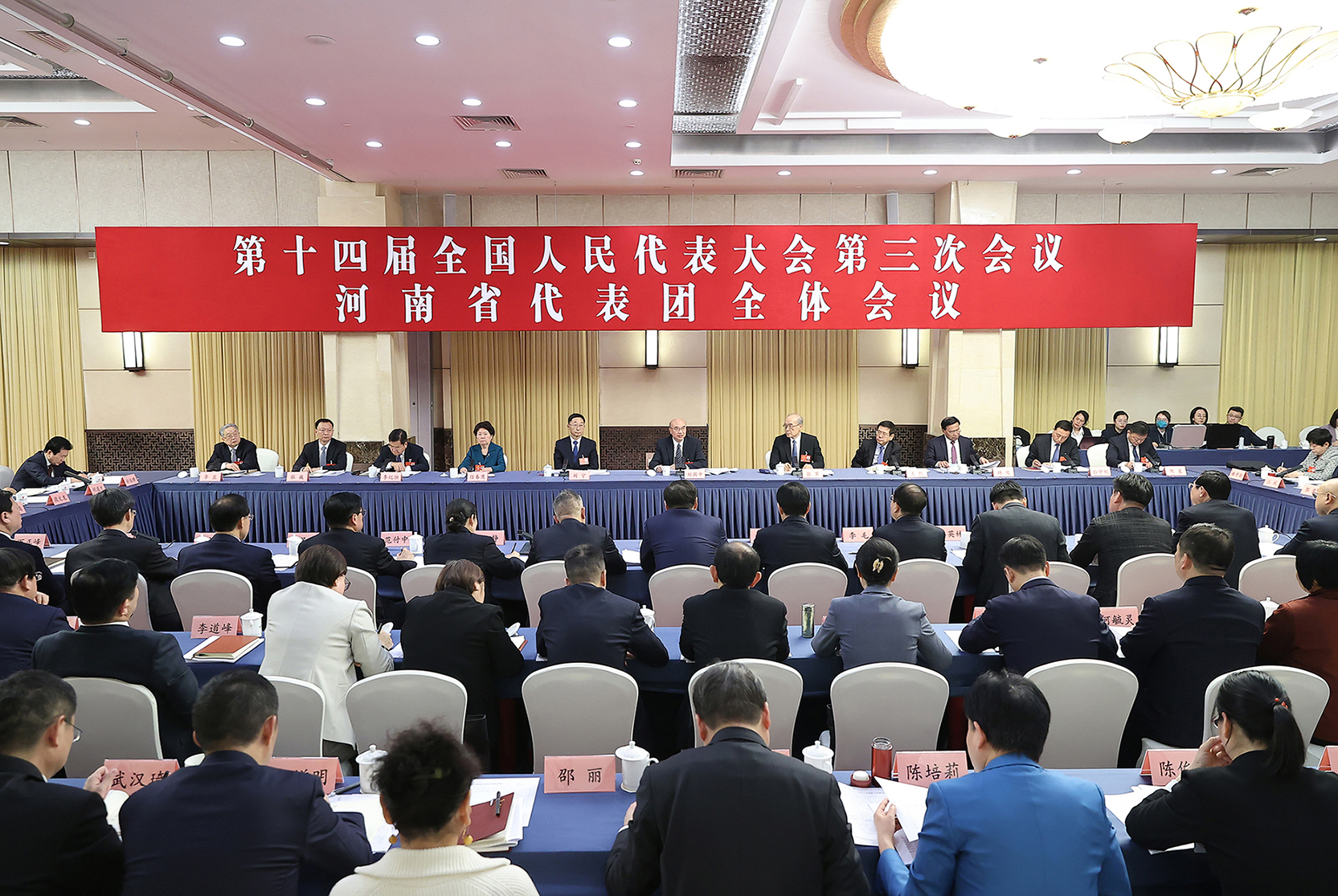微信圖片_20250305180527.jpg