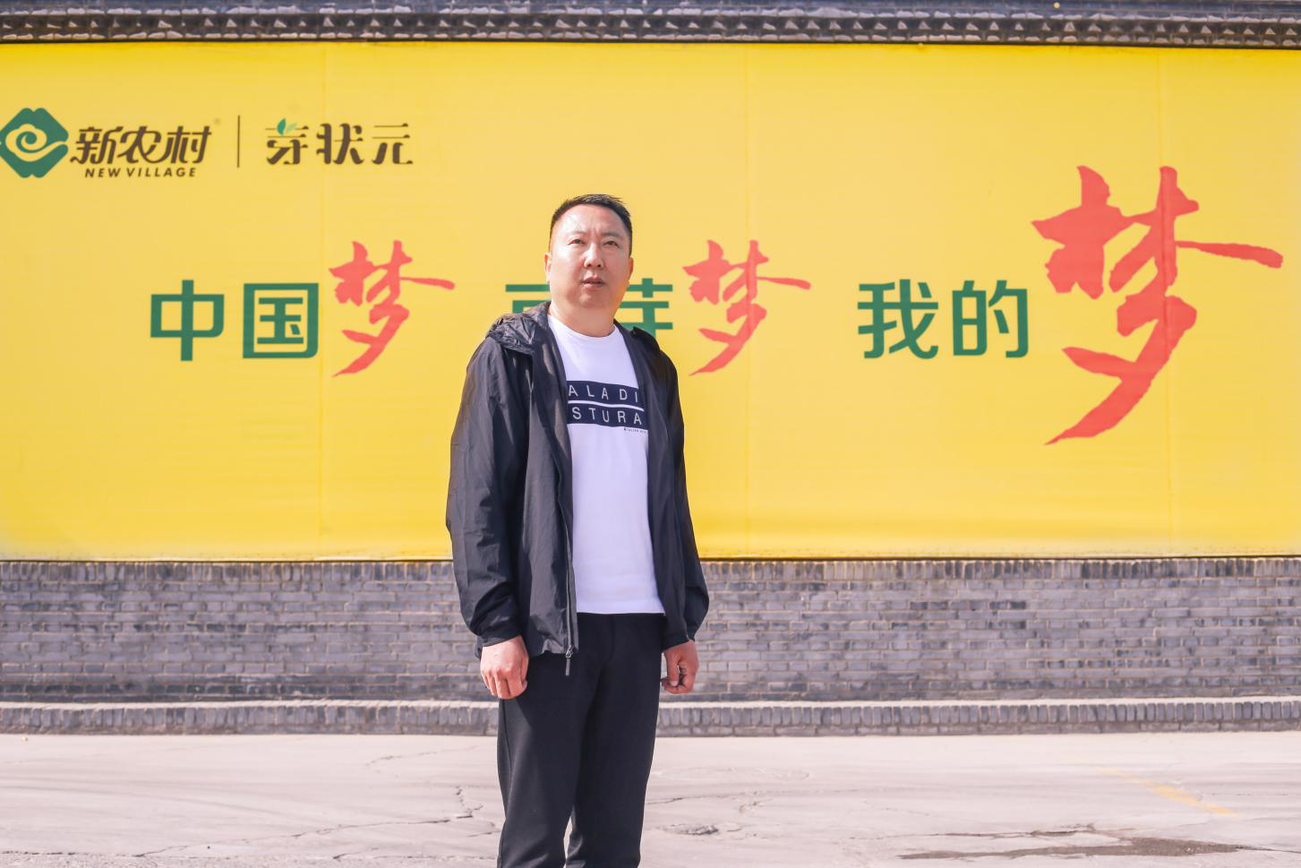芽狀元天然豆芽李銀州：小豆芽的“中國(guó)夢(mèng)”