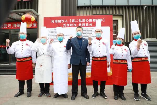 這支河南醫(yī)療支援隊有口福了！家鄉(xiāng)大廚為你們赴漢親制燴面、胡辣湯、水煎包