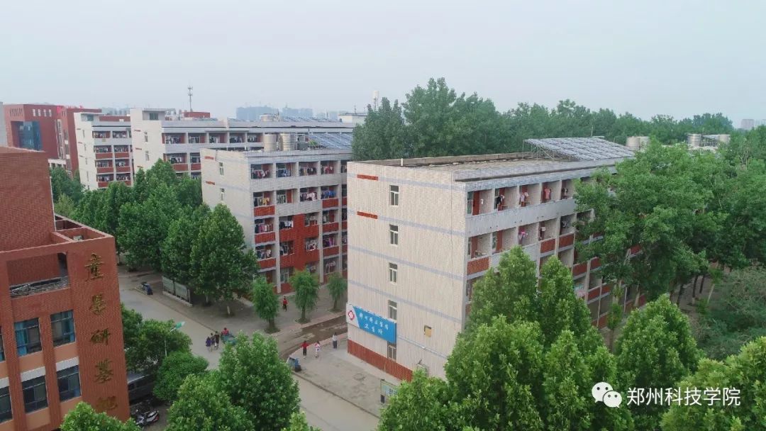 鄭州科技學(xué)院
