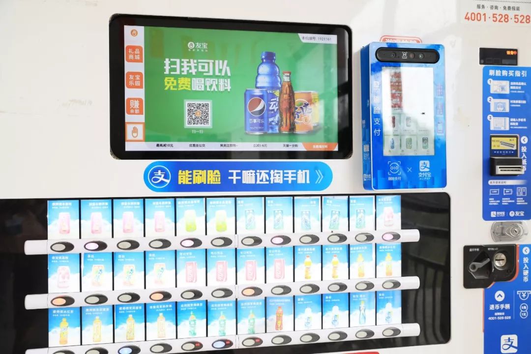 鄭州科技學(xué)院