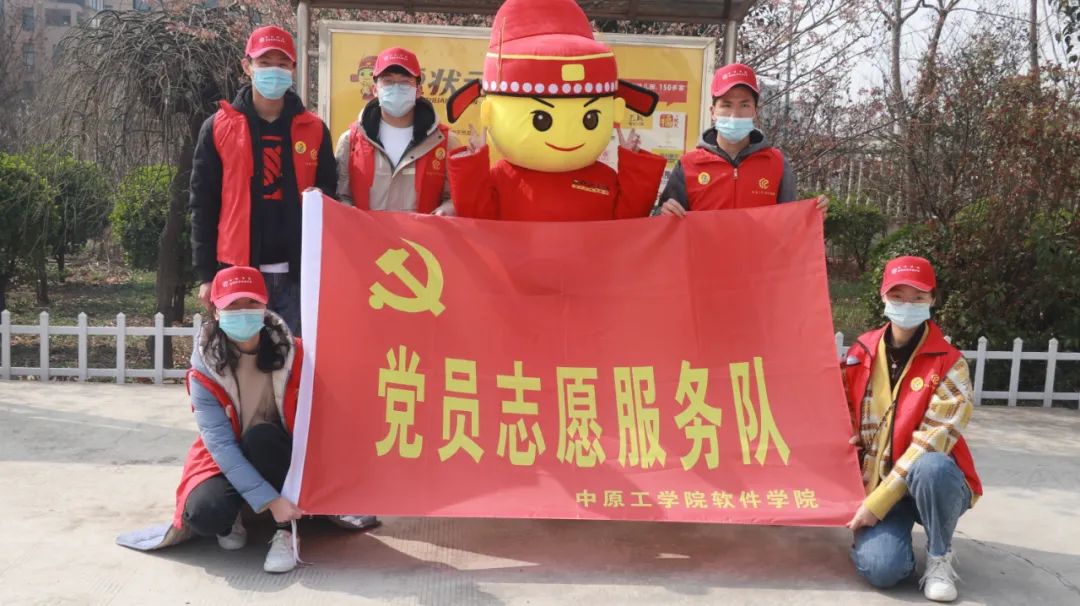 豆狀元