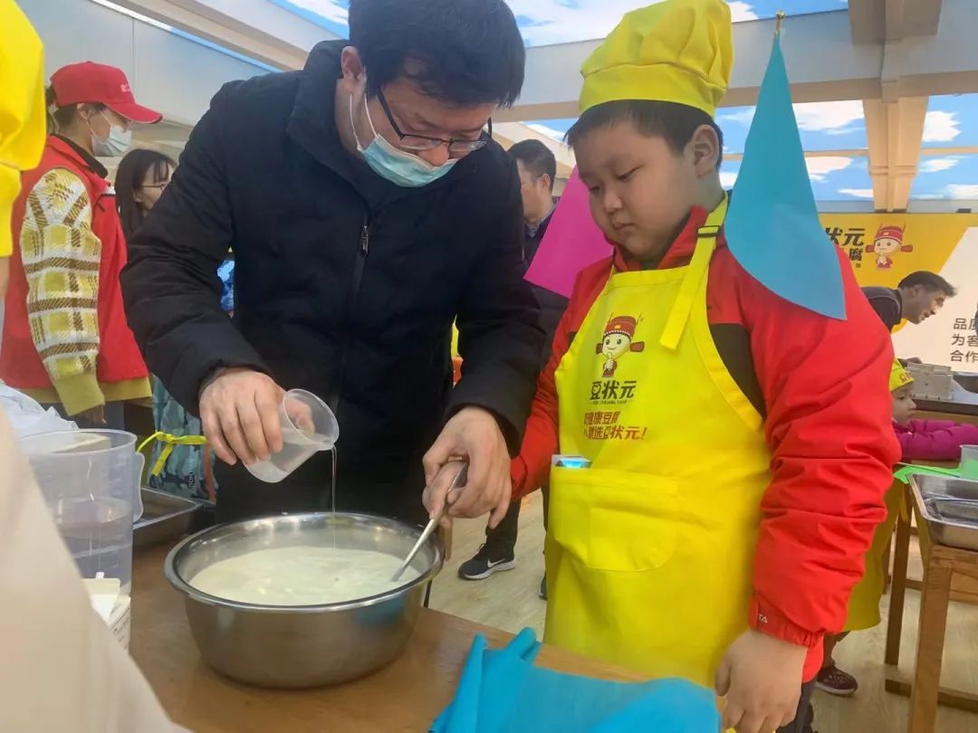 豆狀元