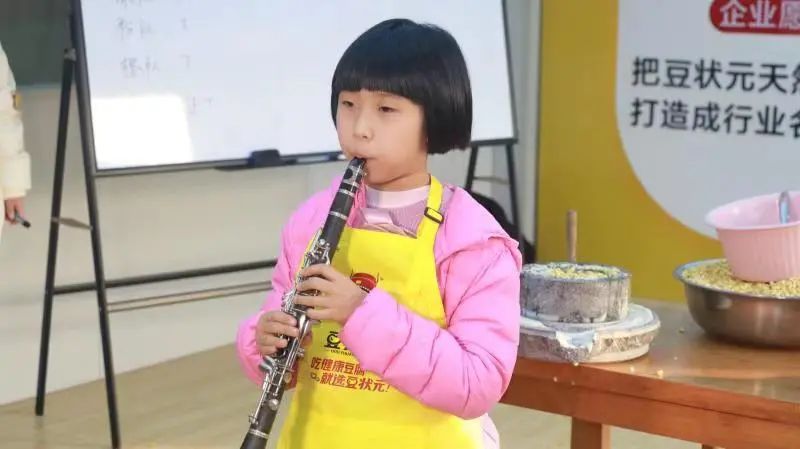 豆狀元