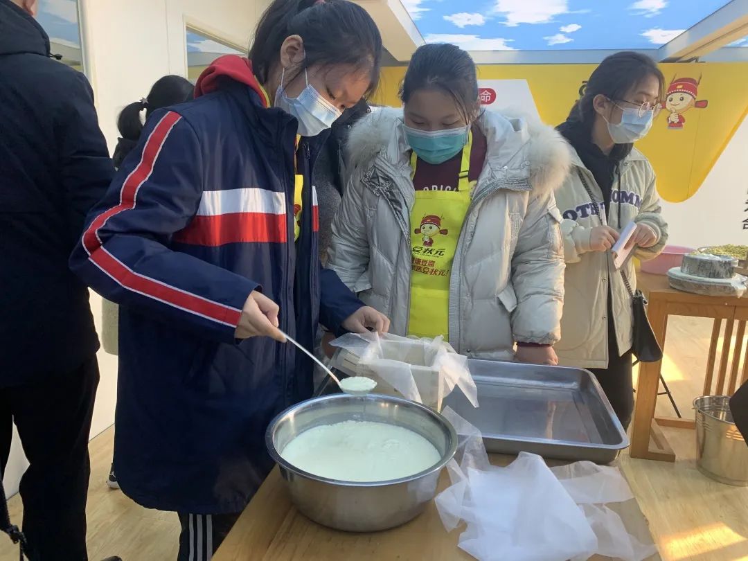 豆狀元