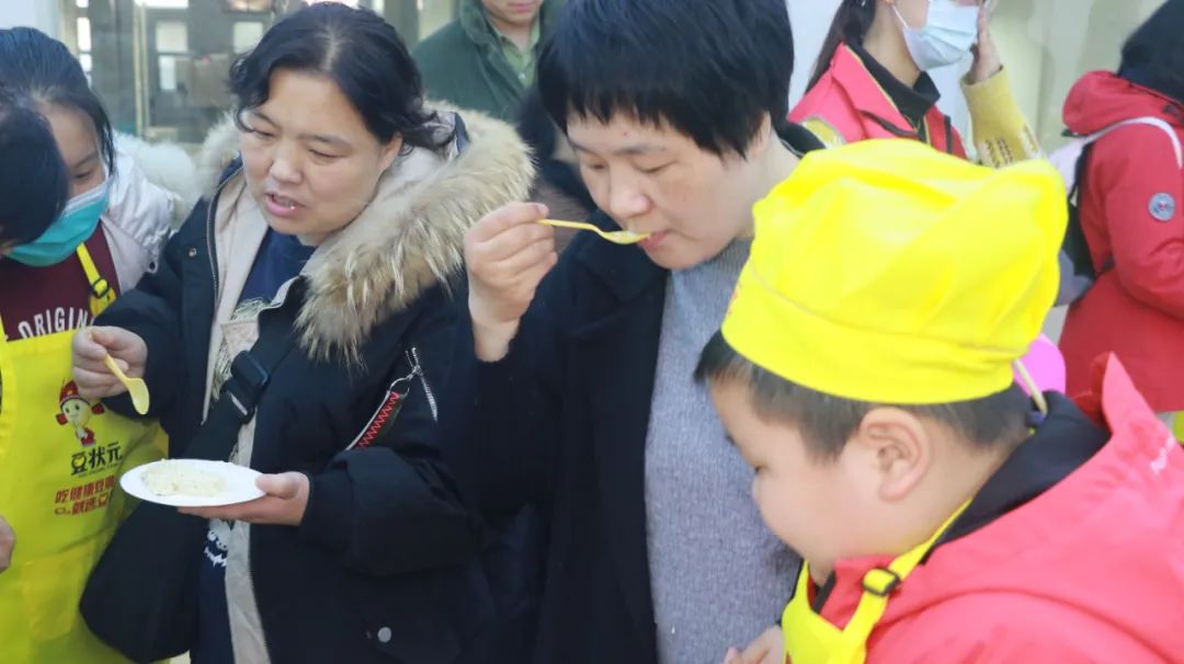 豆狀元