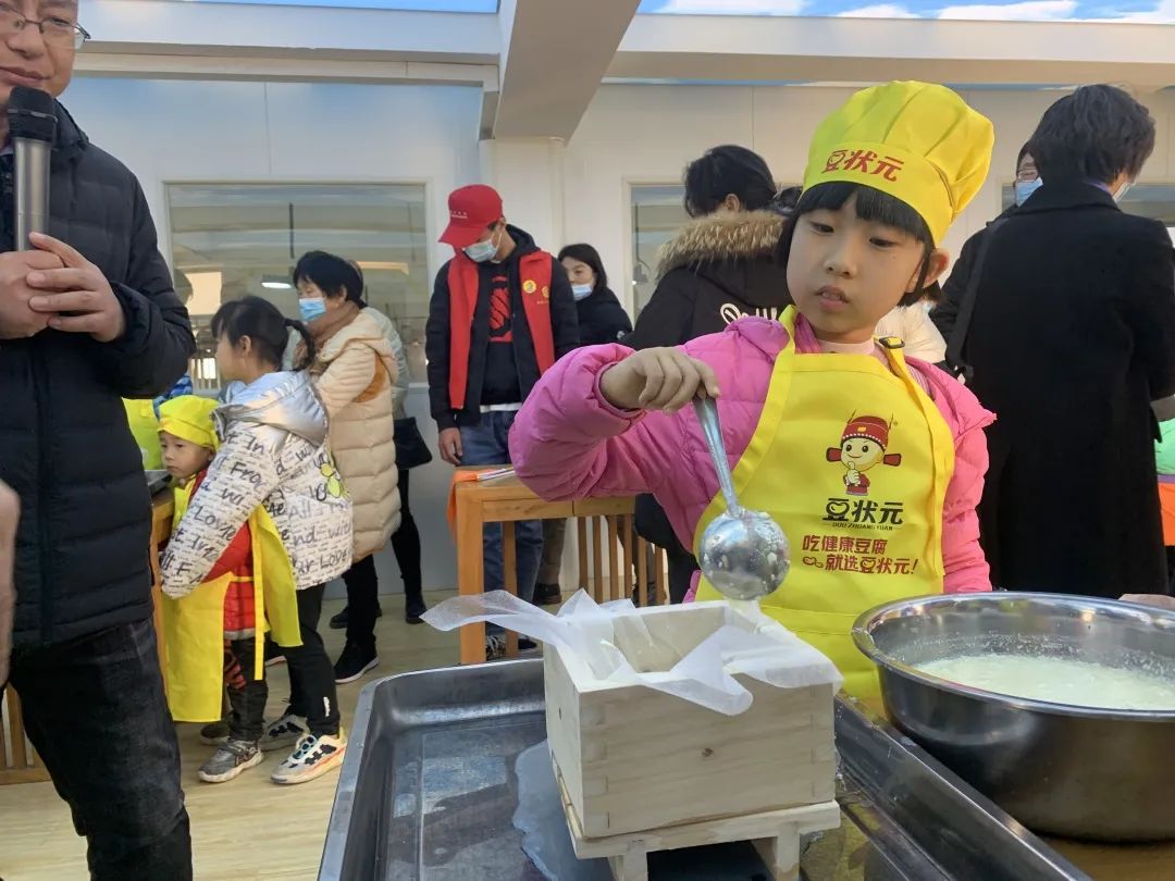 豆狀元