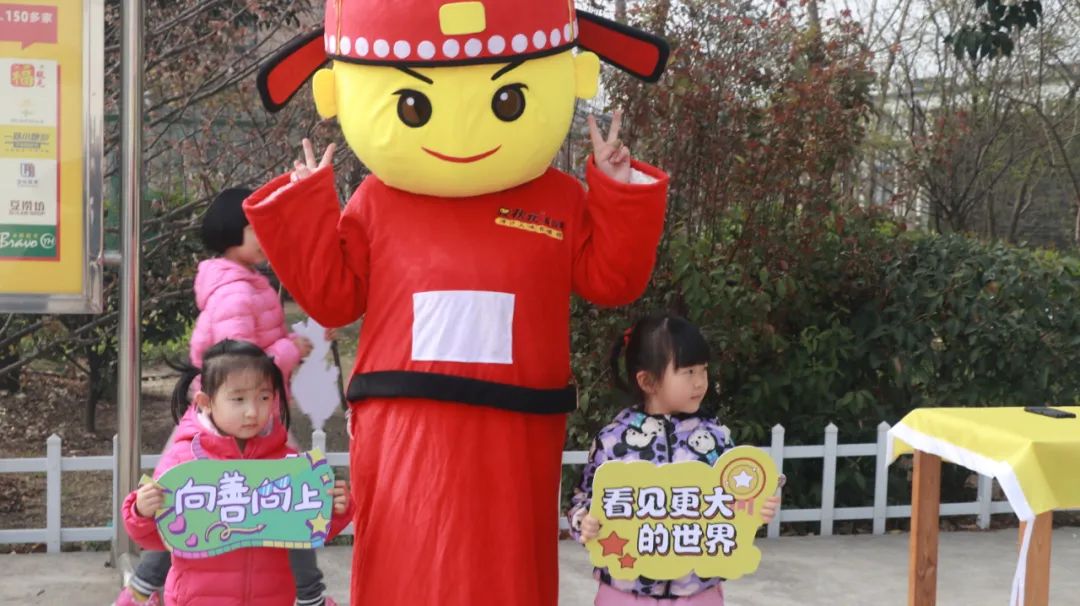 豆狀元