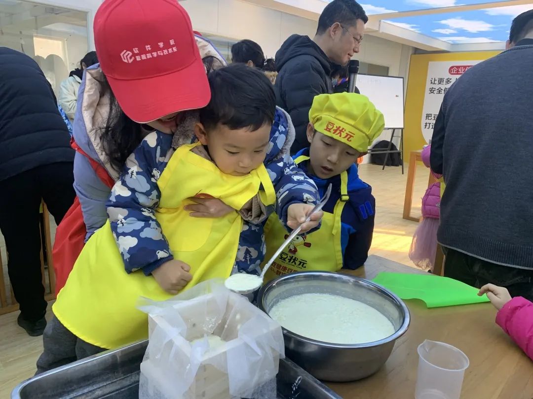 豆狀元