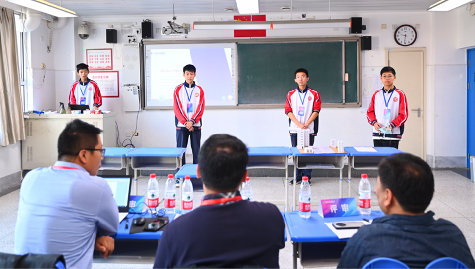 北斗時空智能助力青少年科學夢想一一第十四屆“北斗杯