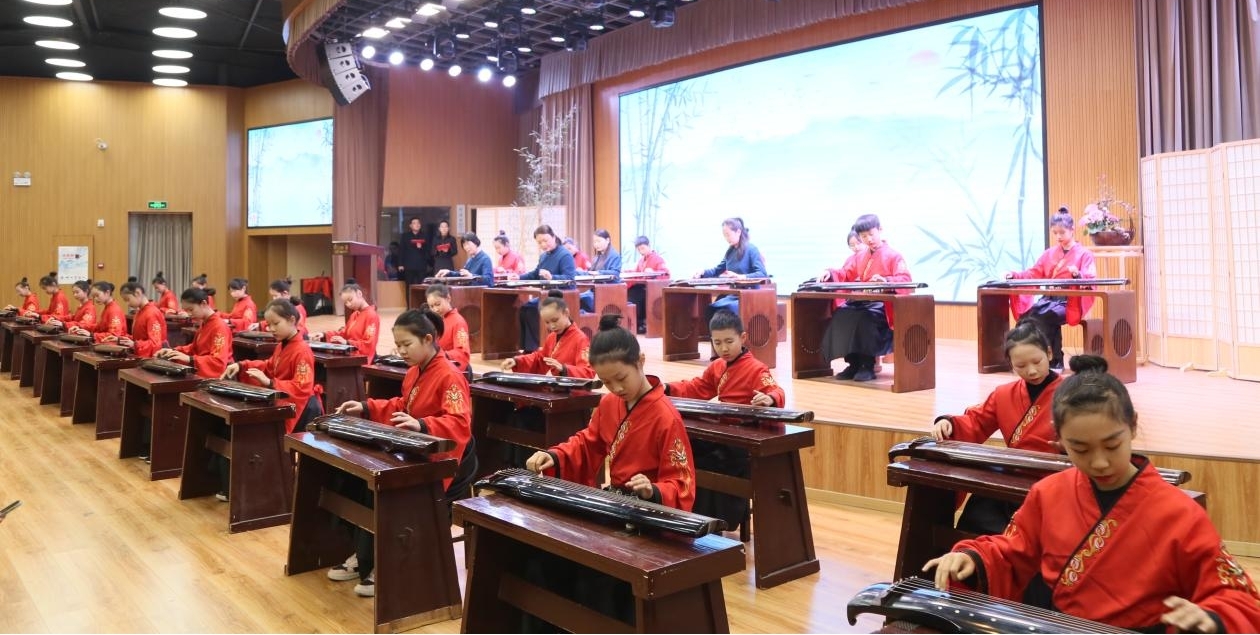 “震旦杯”首屆青少年古琴弦歌展演活動(dòng)