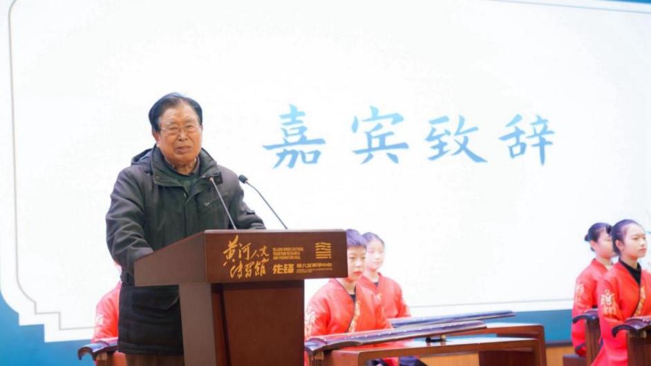 “震旦杯”首屆青少年古琴弦歌展演活動(dòng)