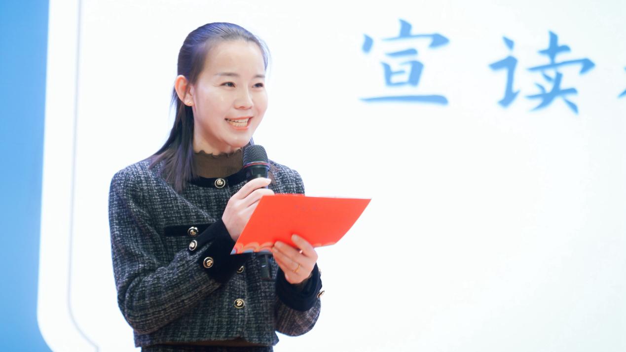 “震旦杯”首屆青少年古琴弦歌展演活動(dòng)