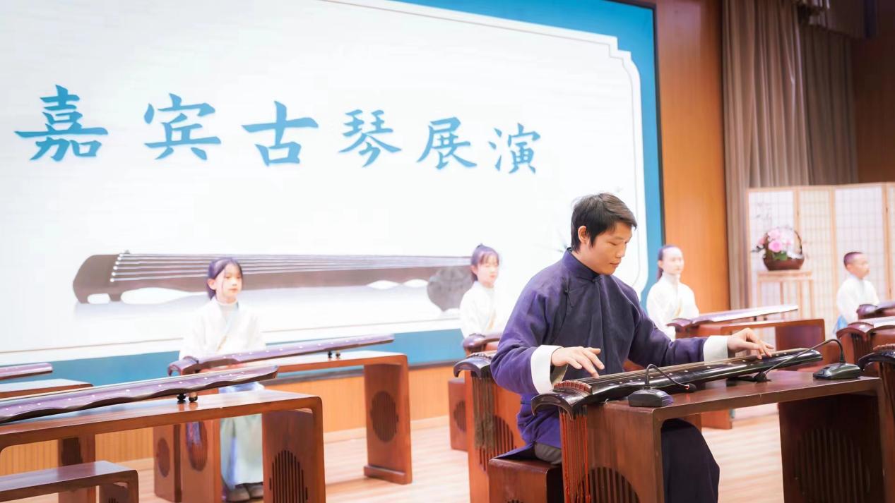 “震旦杯”首屆青少年古琴弦歌展演活動(dòng)