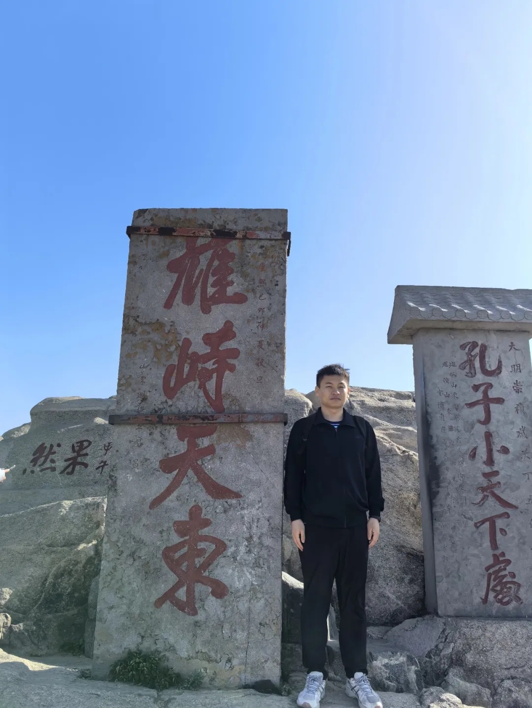 黃河科技學(xué)院