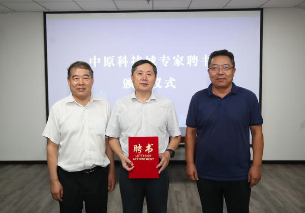一組密碼走天下？專家說“不妥，得夠長、夠亂”