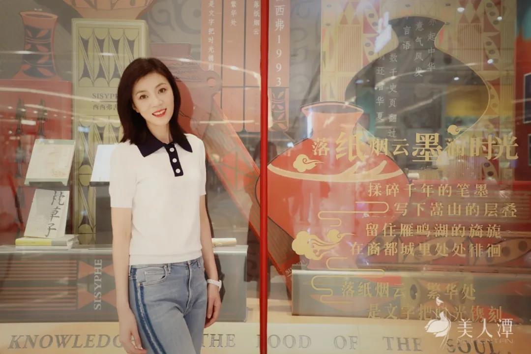 美人潭|文藝女神 河南衛(wèi)視武林風(fēng)欄目主持人韓艷：搏擊擂臺旁的自我博弈